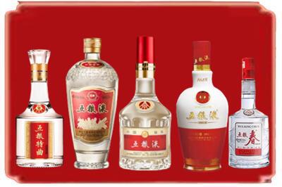 景德镇烟酒回收各种五粮液.jpg